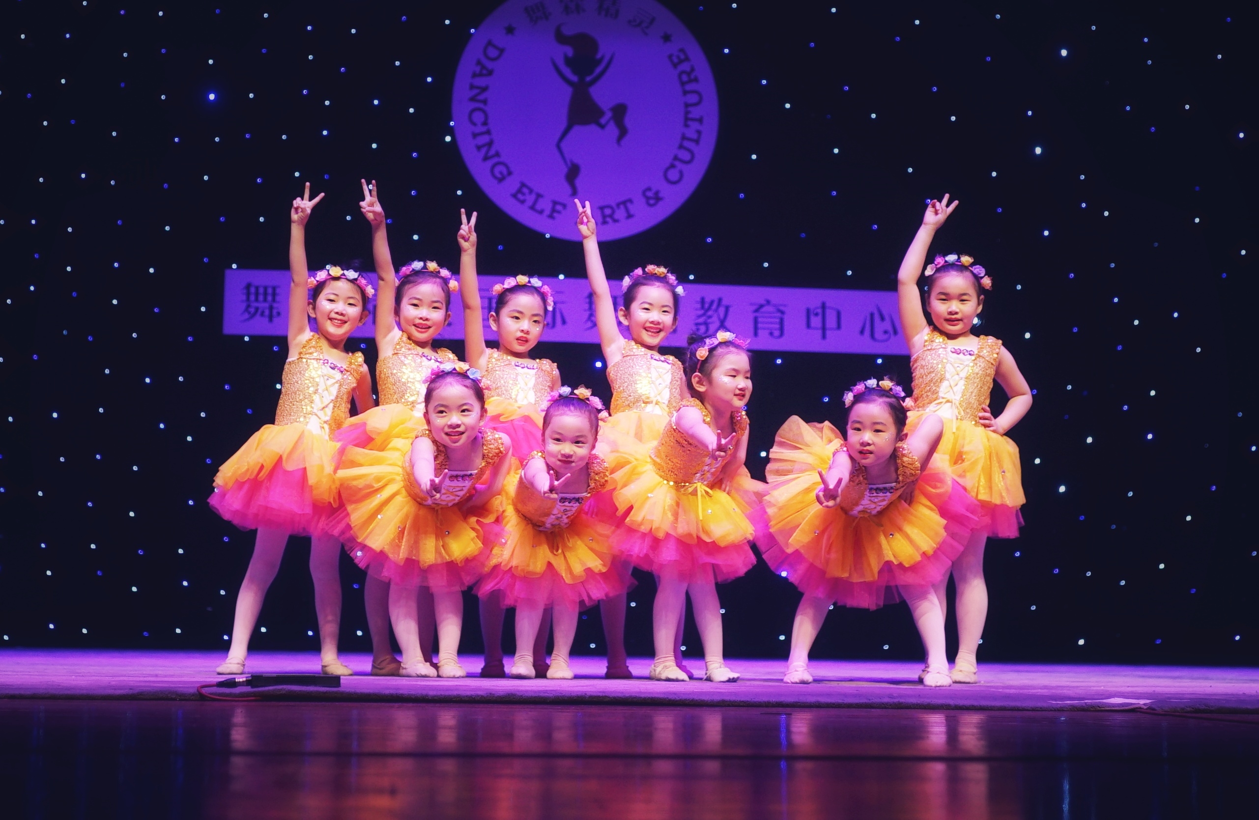 童音嘹亮展風(fēng)采 梅蘭芳大劇院少兒文藝匯演圓滿落幕